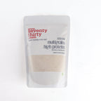 Multigrains High Protein Blend