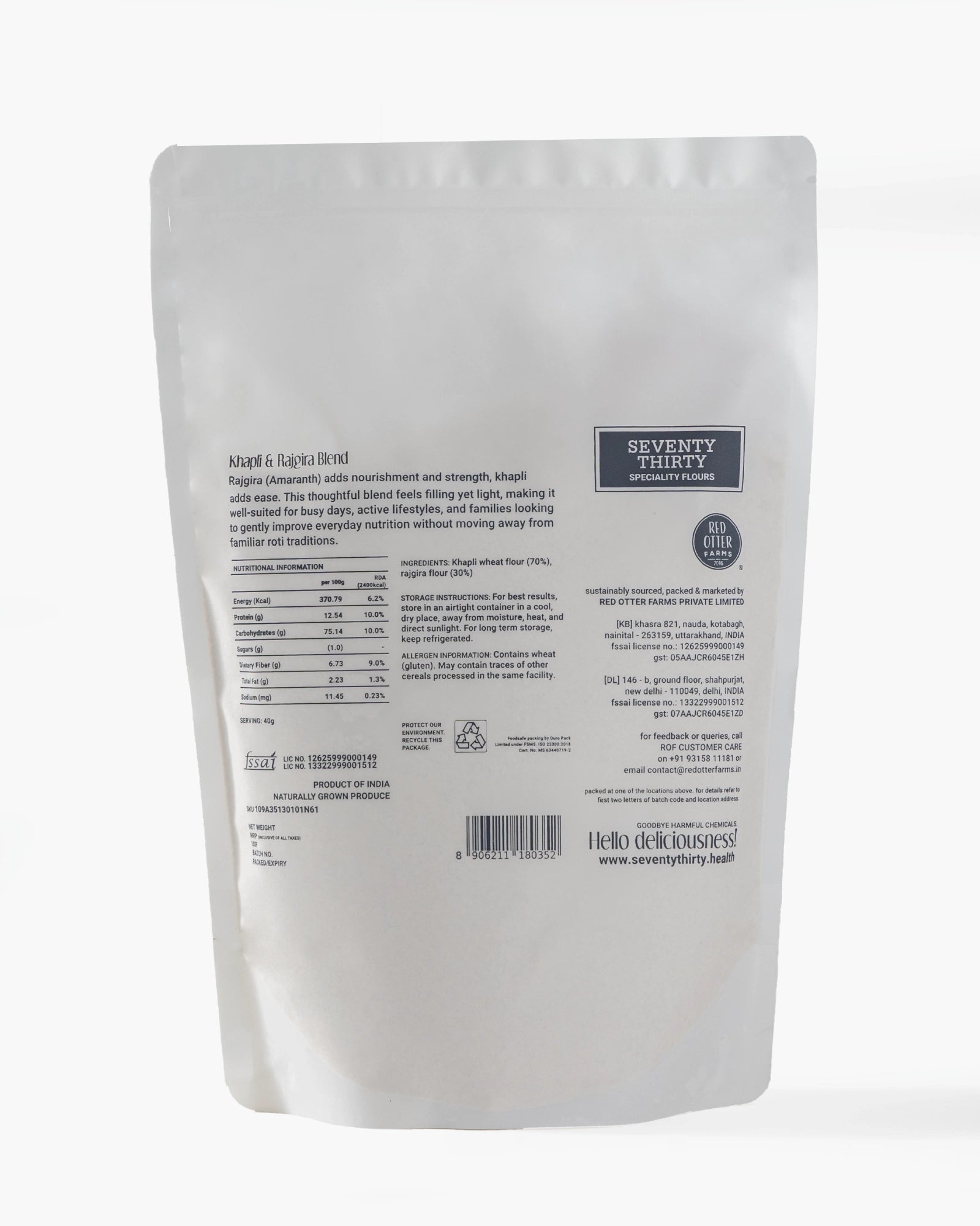 Khapli Rajgira (Amaranth) Flour Blend